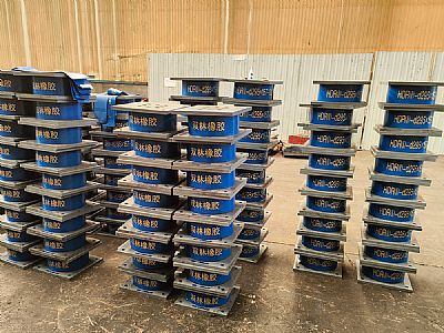 HDR高阻尼橡膠支座