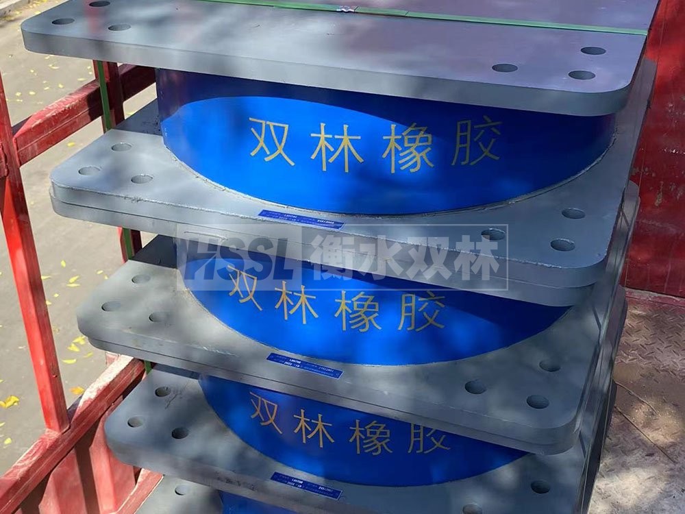 抗震減振支座生產(chǎn)廠(chǎng)家 建筑橡膠隔震支座LNRLRB生產(chǎn)廠(chǎng)家 高阻尼減震橡膠支座廠(chǎng)家